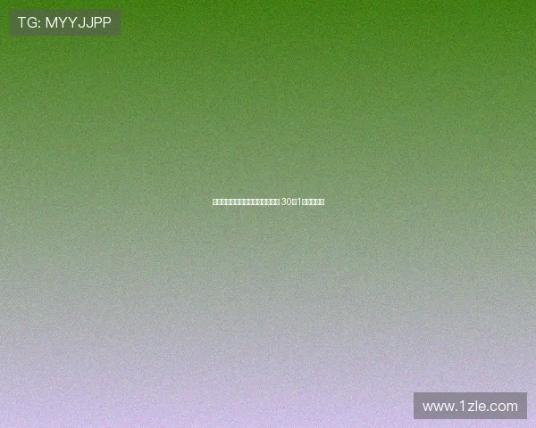 詹姆斯生涯对阵肯巴沃克战绩震撼 30胜1负令人瞩目