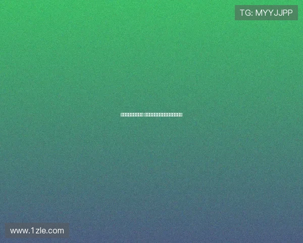 雷斯即将加盟赫罗纳 曼城后卫周三前往西班牙体检签约