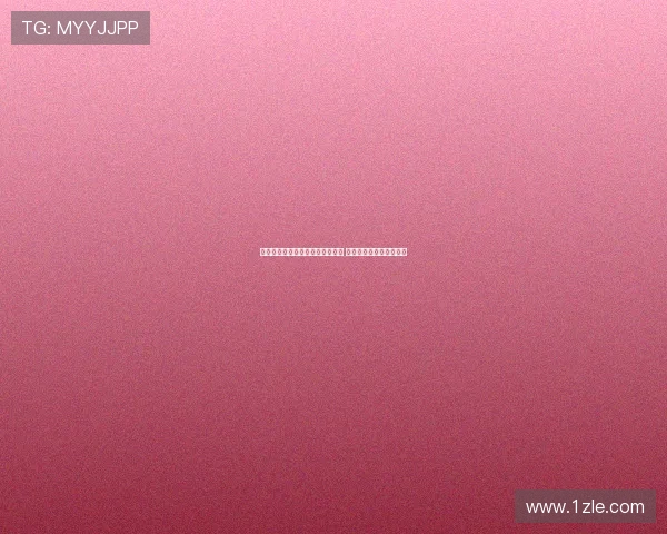 阿斯：帕尔特伊加盟黄潜引发争议 首训采取封闭模式引关注