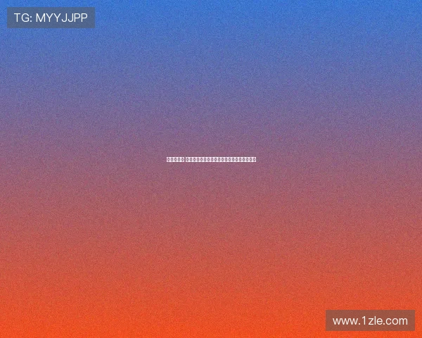 好兆头显现 近六年社区盾亚军四支最终捧起英超冠军奖杯