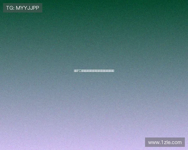 巴黎FC有意引进巴萨后卫埃克托福特并已展开初步接触