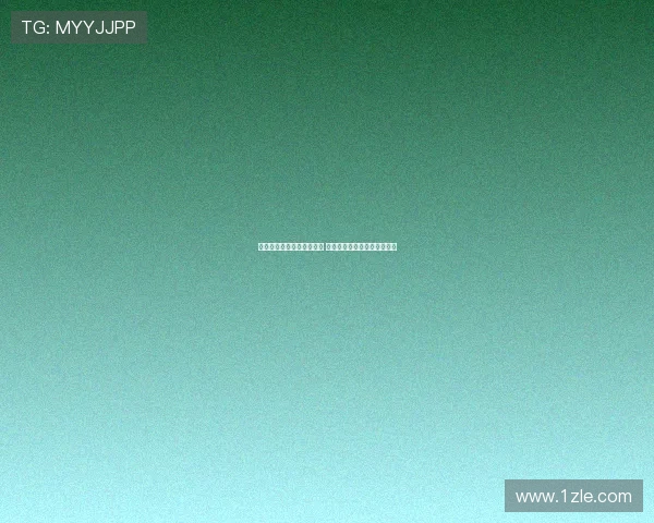 斯洛特强调加强定位球防守 维尔茨为球队带来更多创造力