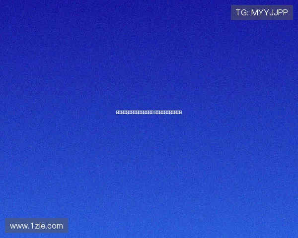 武汉三镇投资人宣布停止资金投入 俱乐部启动股权改革计划