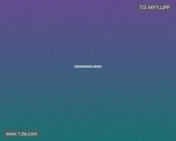 巴萨后卫福特收到多份报价 决定即将揭晓